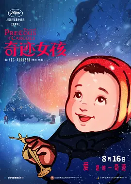 国产一卡二卡3卡4卡四卡在线视频