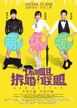 国产精品国产午夜免费福利看